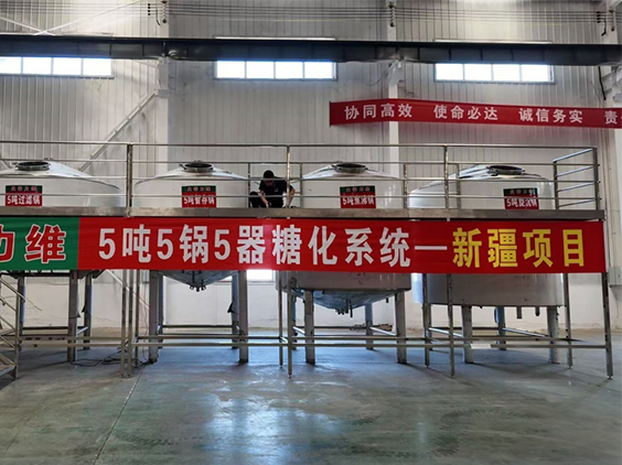 江边乡精酿啤酒设备厂—5吨精酿啤酒设备—新疆项目